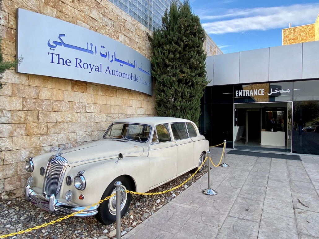 Classic Jordan Adventure