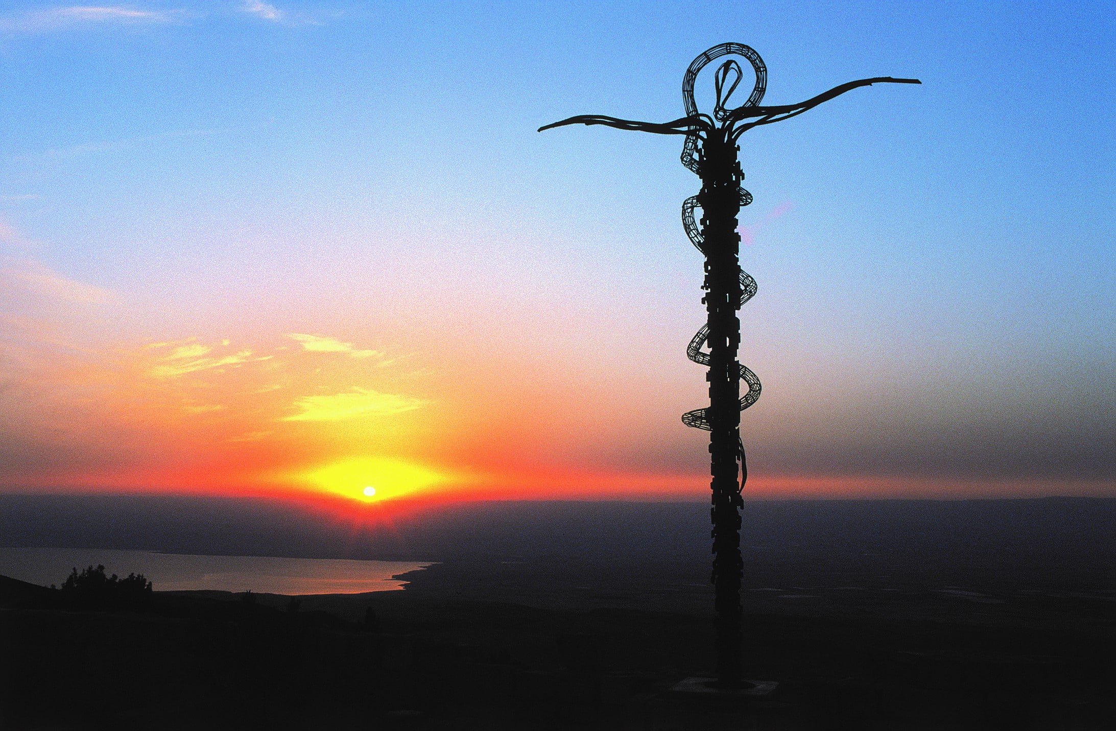 Dead Sea to Mount Nebo, Madaba & Bethany